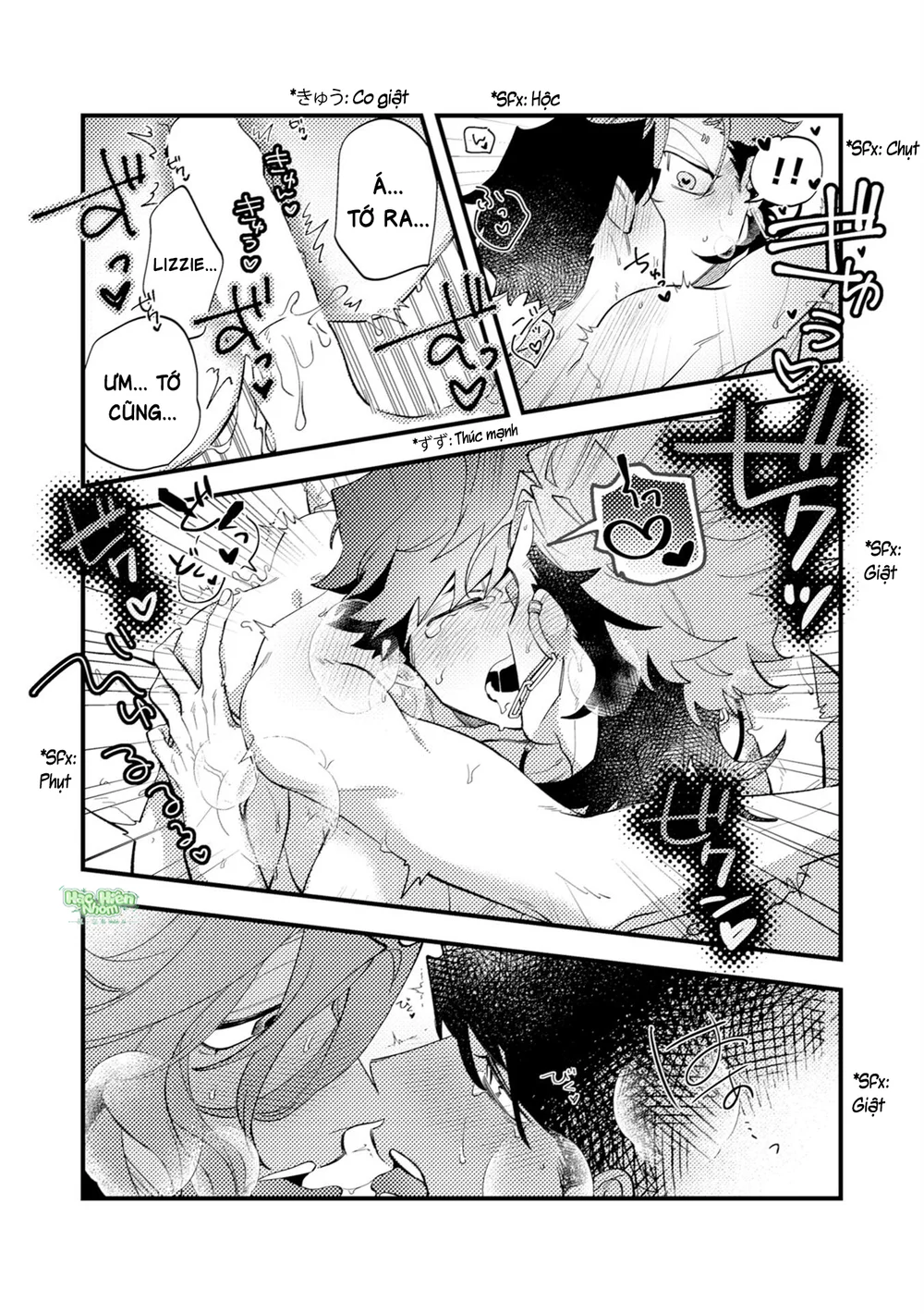 OΣG!!! = Oh My God - Chap 9