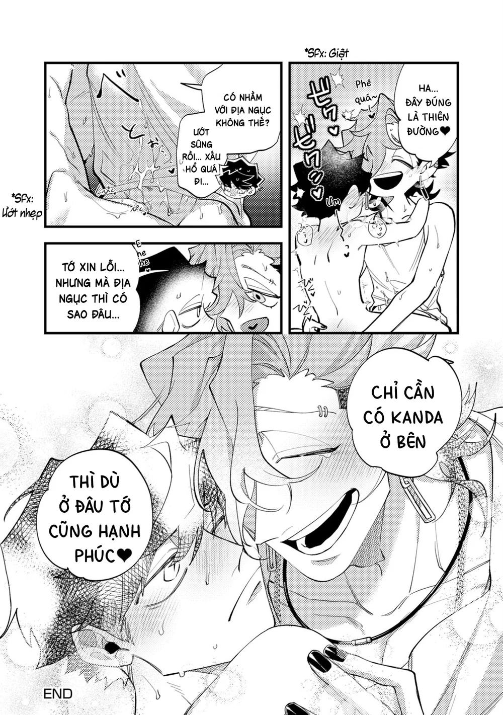 OΣG!!! = Oh My God - Chap 9