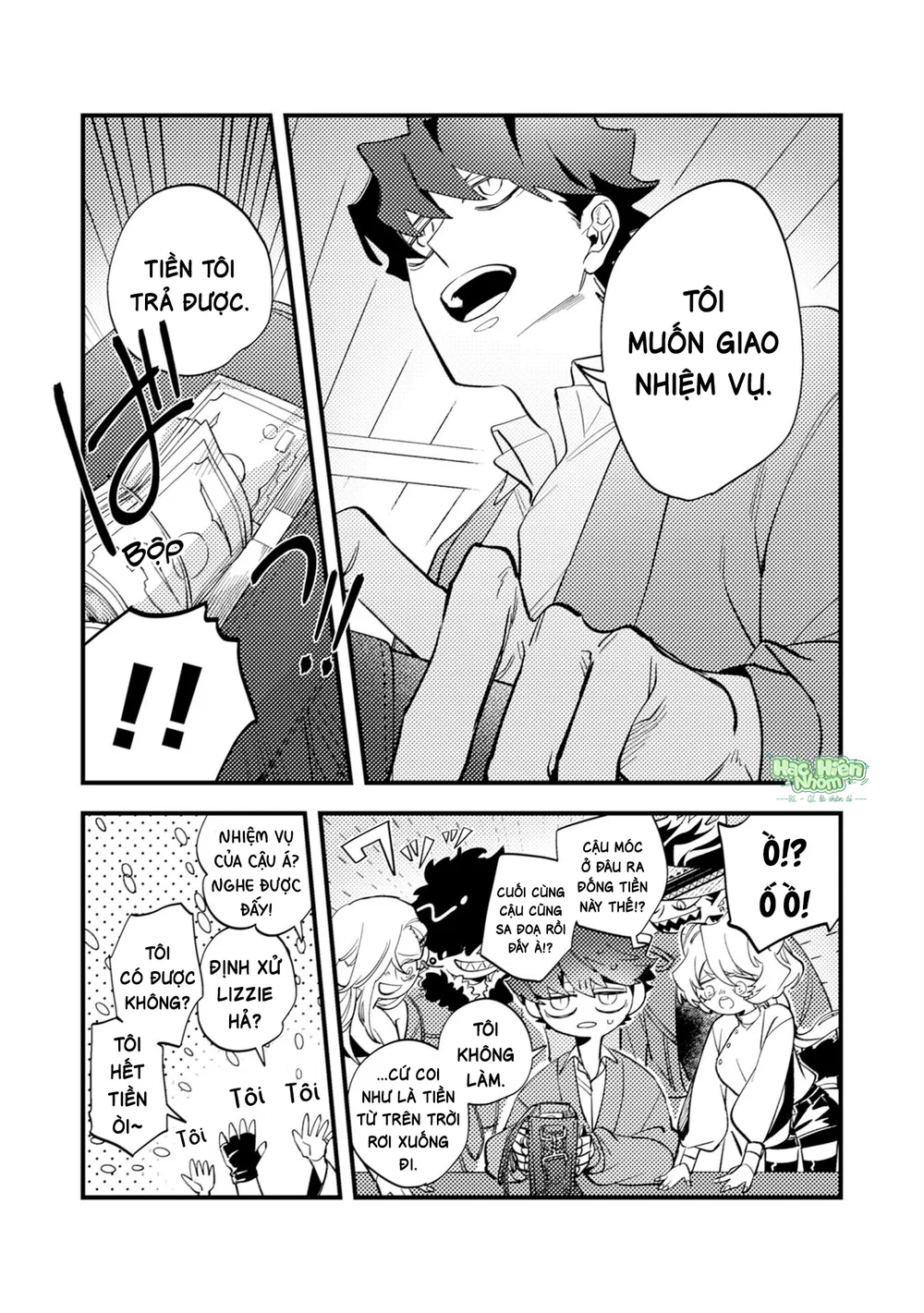 OΣG!!! = Oh My God - Chap 9