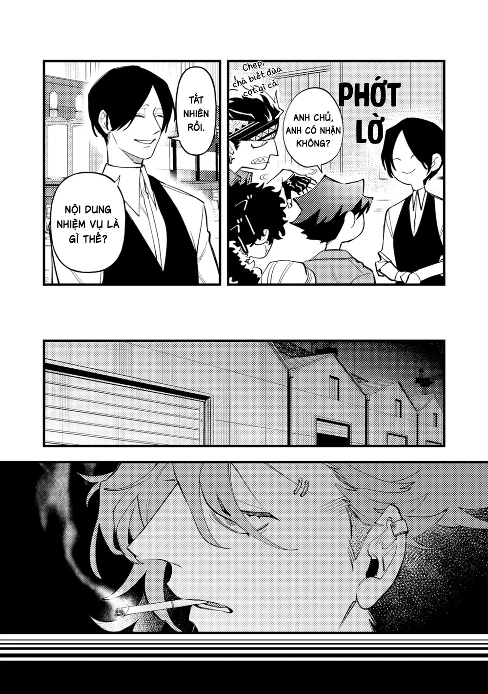 OΣG!!! = Oh My God - Chap 9