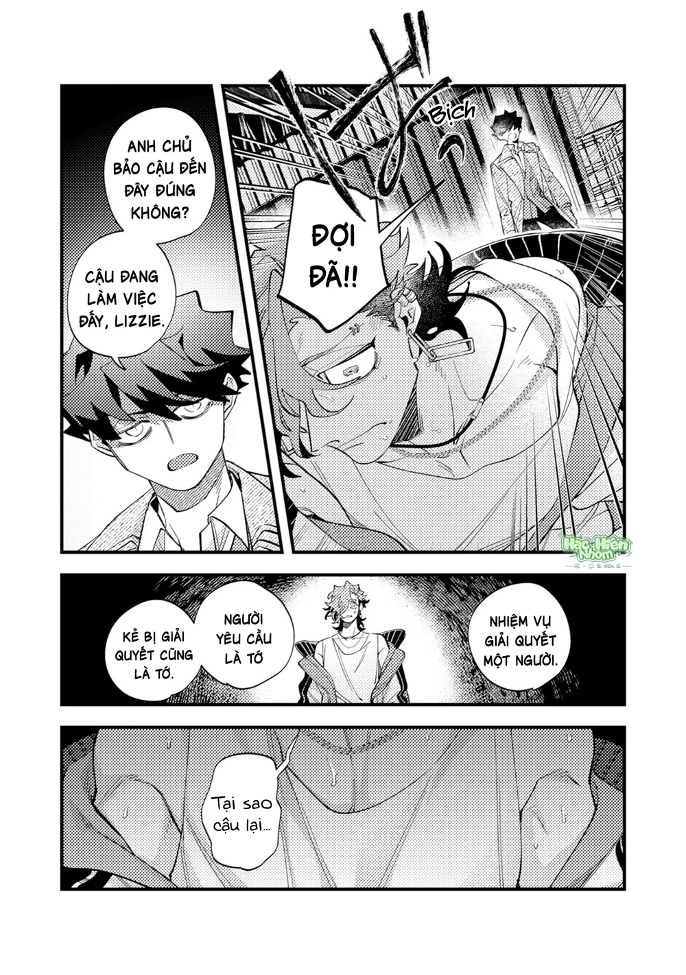 OΣG!!! = Oh My God - Chap 9