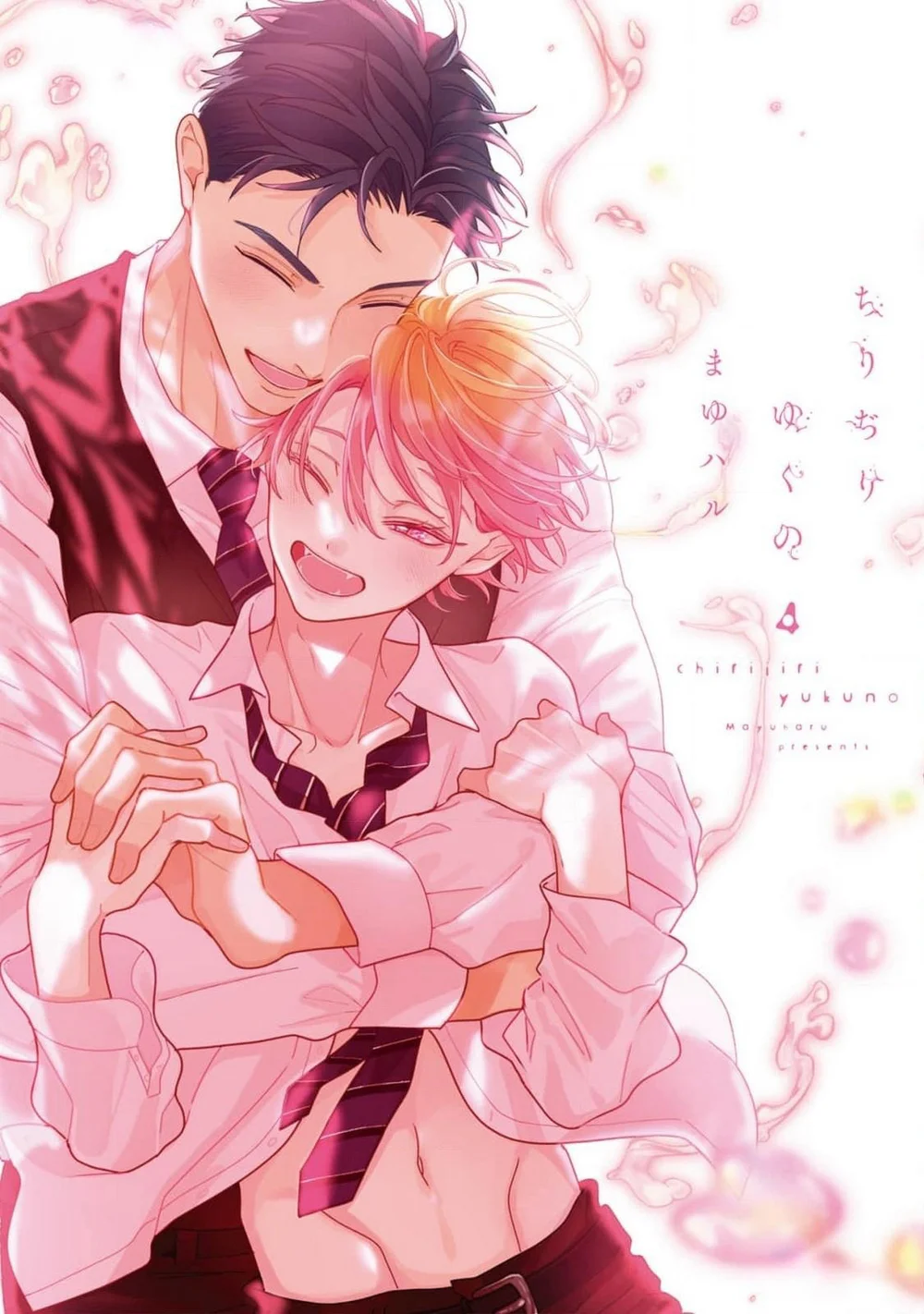 Phân Tán - Chap 15