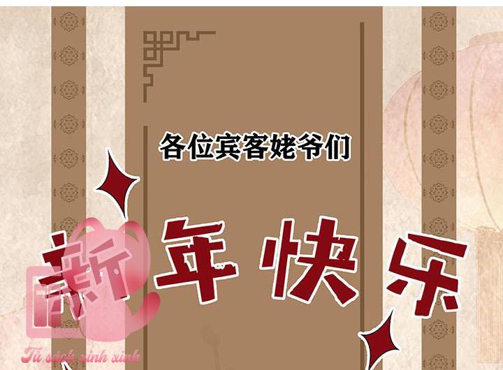 Phu Quân, Làm Ơn Để Ta Yên! - Chap 2