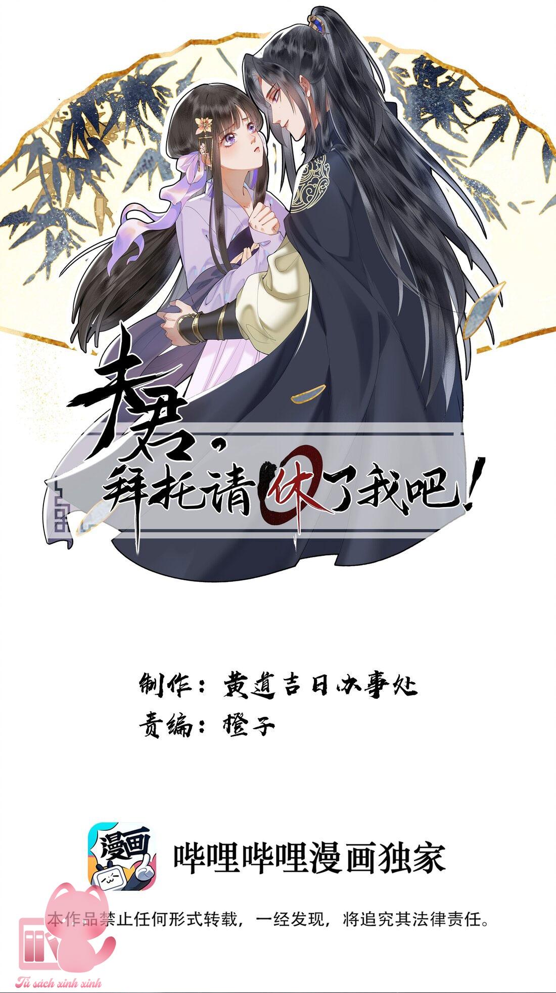 Phu Quân, Làm Ơn Để Ta Yên! - Chap 25