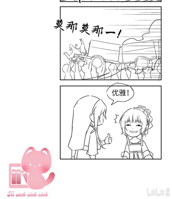 Phu Quân, Làm Ơn Để Ta Yên! - Chap 30