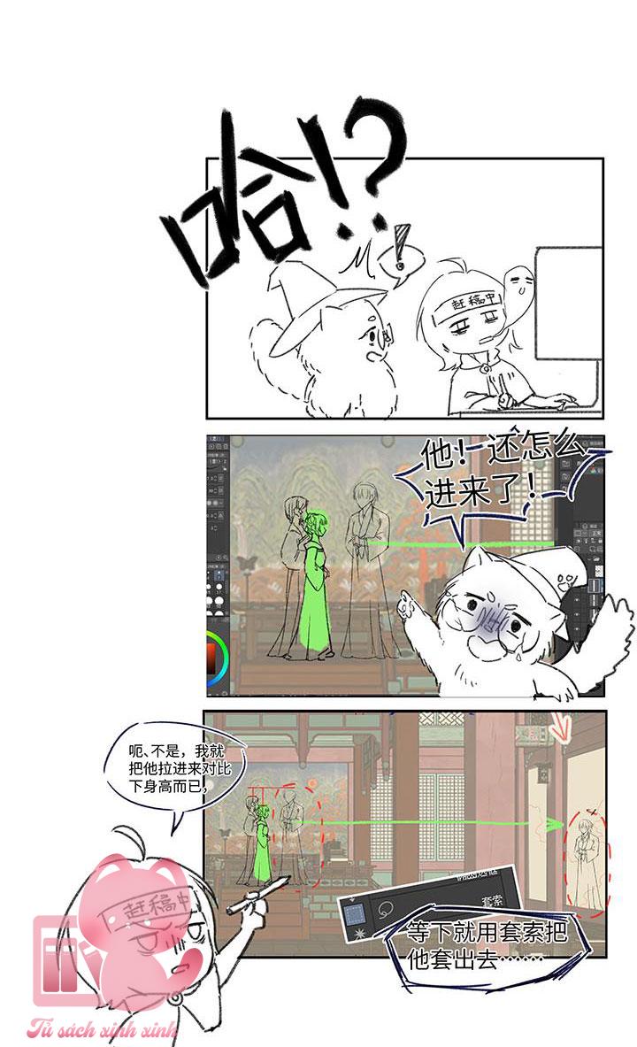 Phu Quân, Làm Ơn Để Ta Yên! - Chap 31