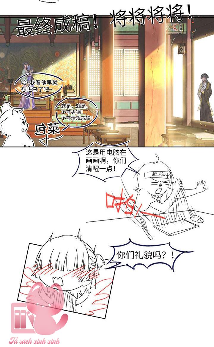 Phu Quân, Làm Ơn Để Ta Yên! - Chap 31