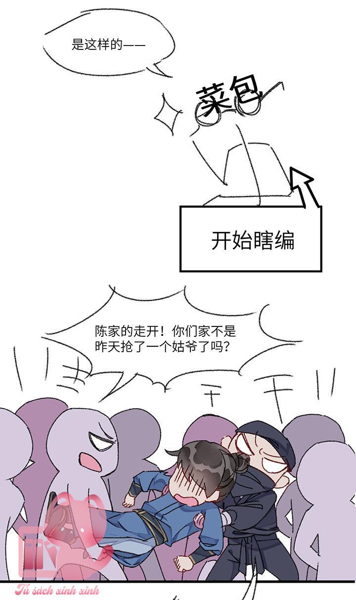 Phu Quân, Làm Ơn Để Ta Yên! - Chap 4