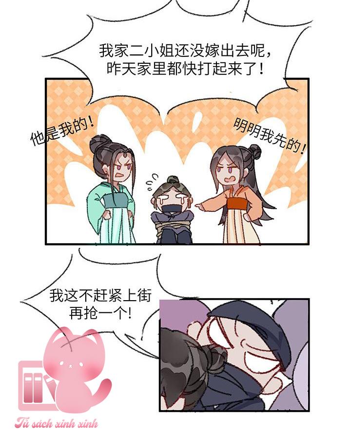 Phu Quân, Làm Ơn Để Ta Yên! - Chap 4