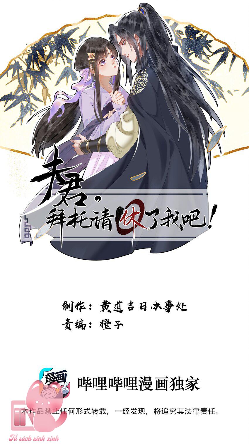 Phu Quân, Làm Ơn Để Ta Yên! - Chap 81