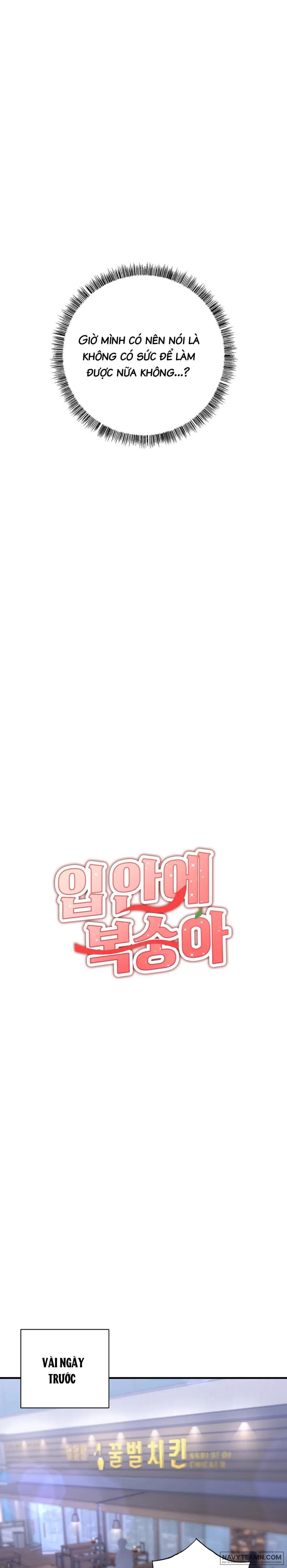 Quả đào trong miệng - Chap 1