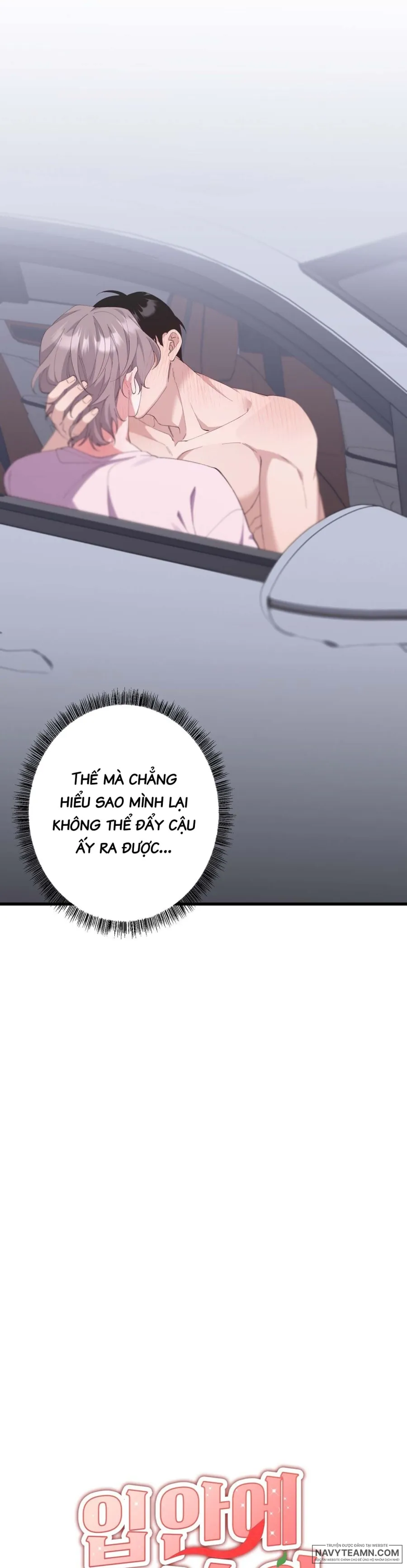 Quả đào trong miệng - Chap 2