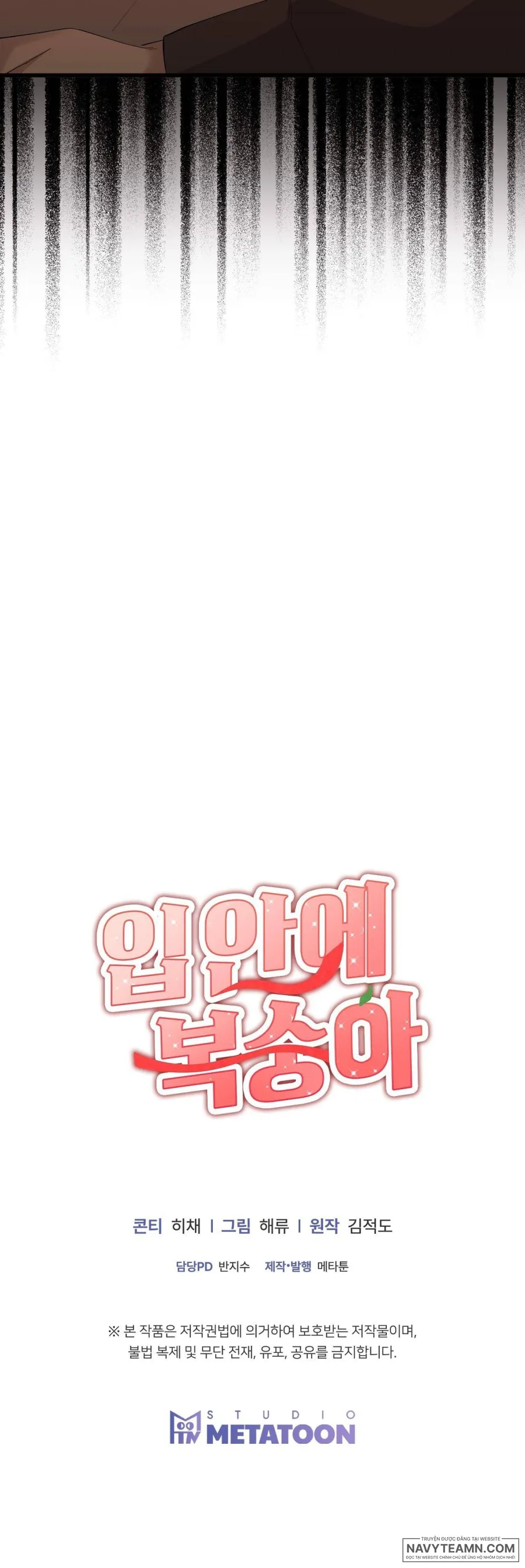 Quả đào trong miệng - Chap 3