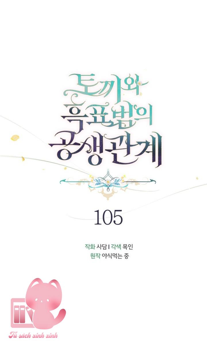 Quan Hệ Cộng Sinh Giữa Báo Đen Và Thỏ Trắng - Chap 105