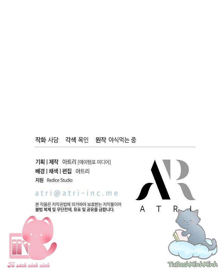 Quan Hệ Cộng Sinh Giữa Báo Đen Và Thỏ Trắng - Chap 21