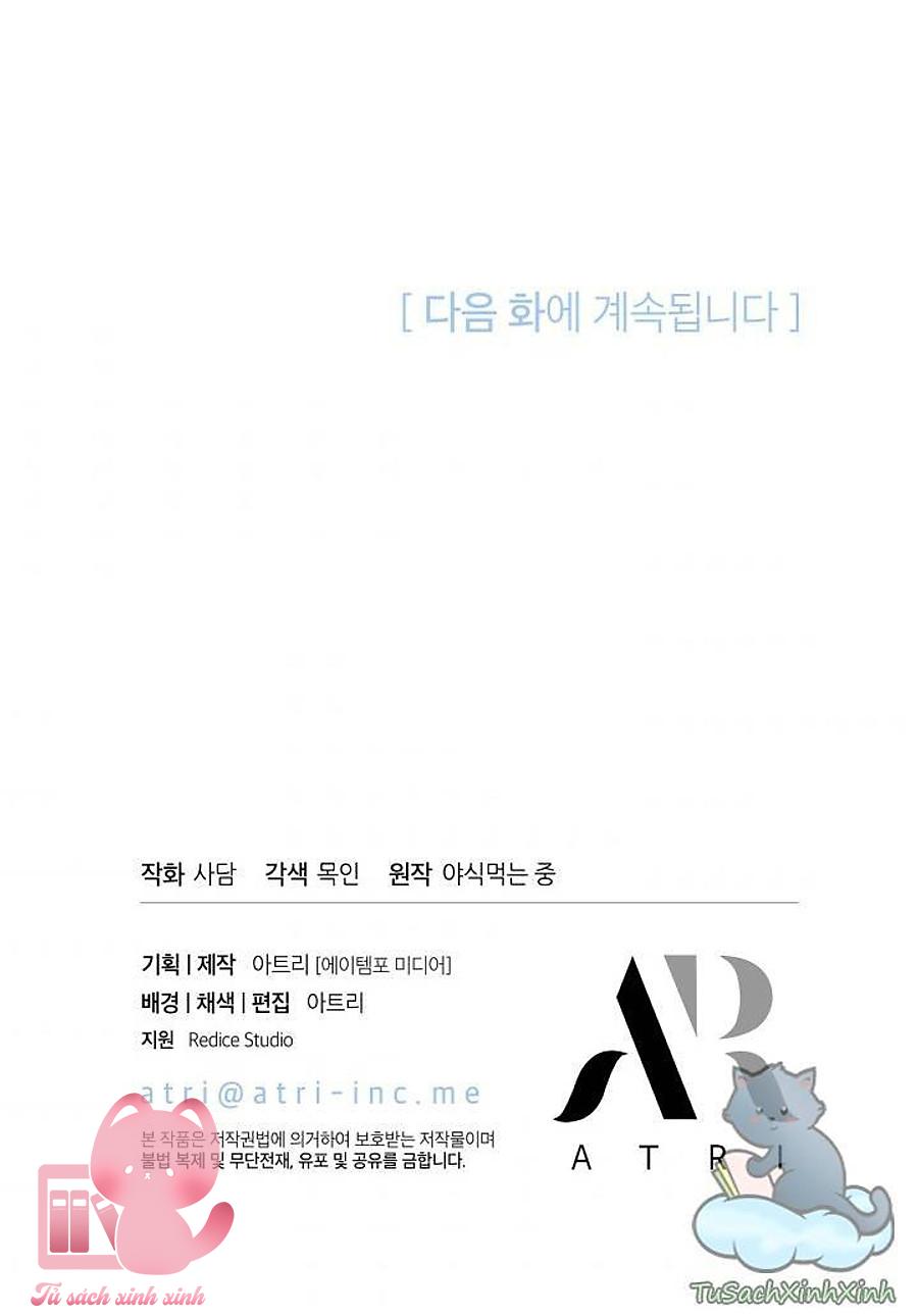 Quan Hệ Cộng Sinh Giữa Báo Đen Và Thỏ Trắng - Chap 23