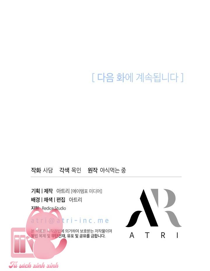 Quan Hệ Cộng Sinh Giữa Báo Đen Và Thỏ Trắng - Chap 50