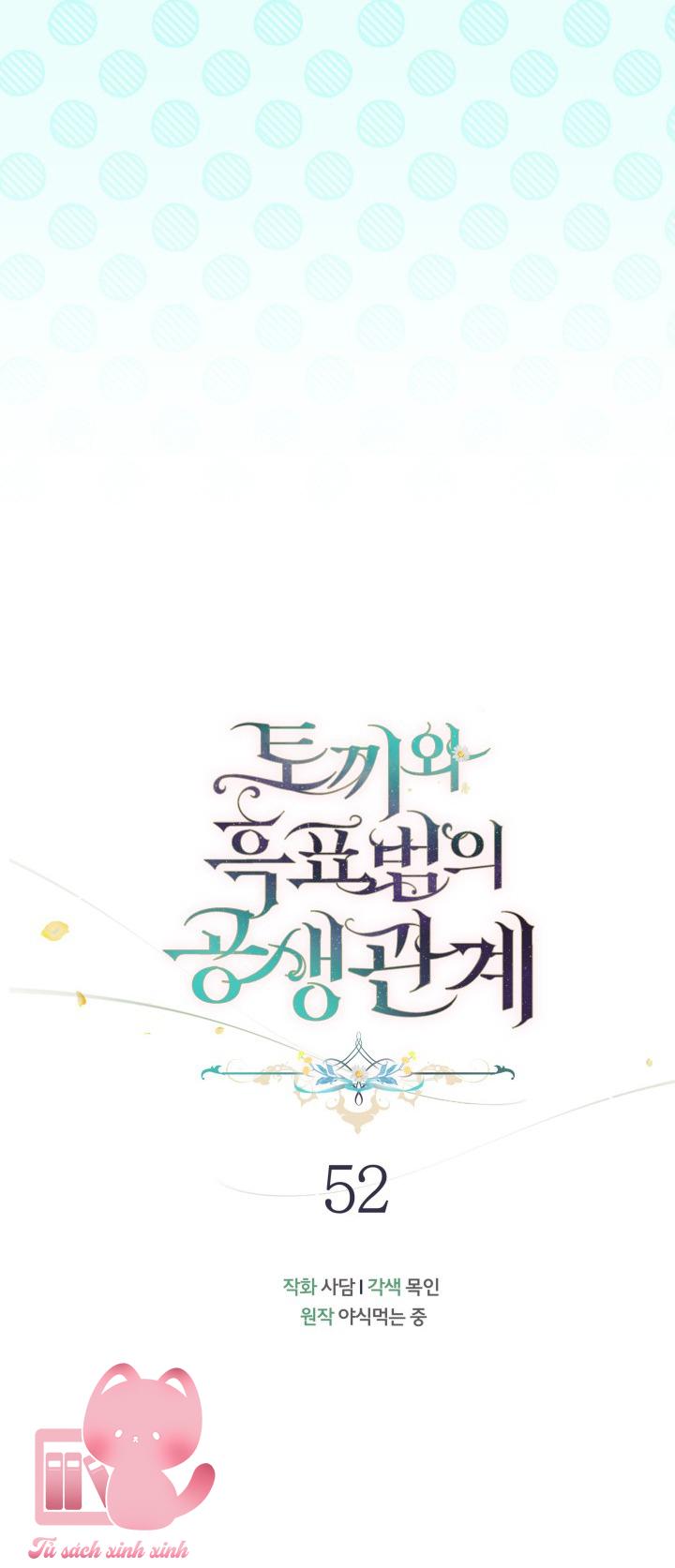 Quan Hệ Cộng Sinh Giữa Báo Đen Và Thỏ Trắng - Chap 52