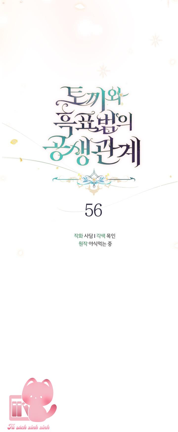 Quan Hệ Cộng Sinh Giữa Báo Đen Và Thỏ Trắng - Chap 56