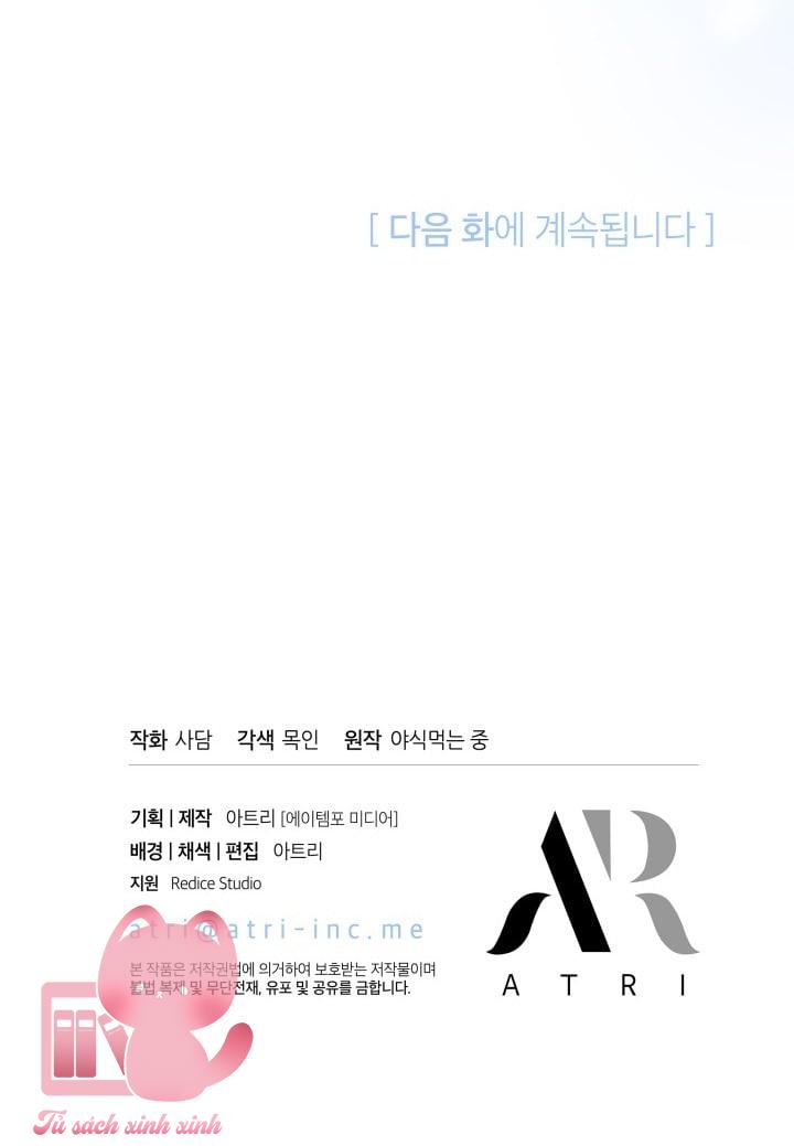 Quan Hệ Cộng Sinh Giữa Báo Đen Và Thỏ Trắng - Chap 60