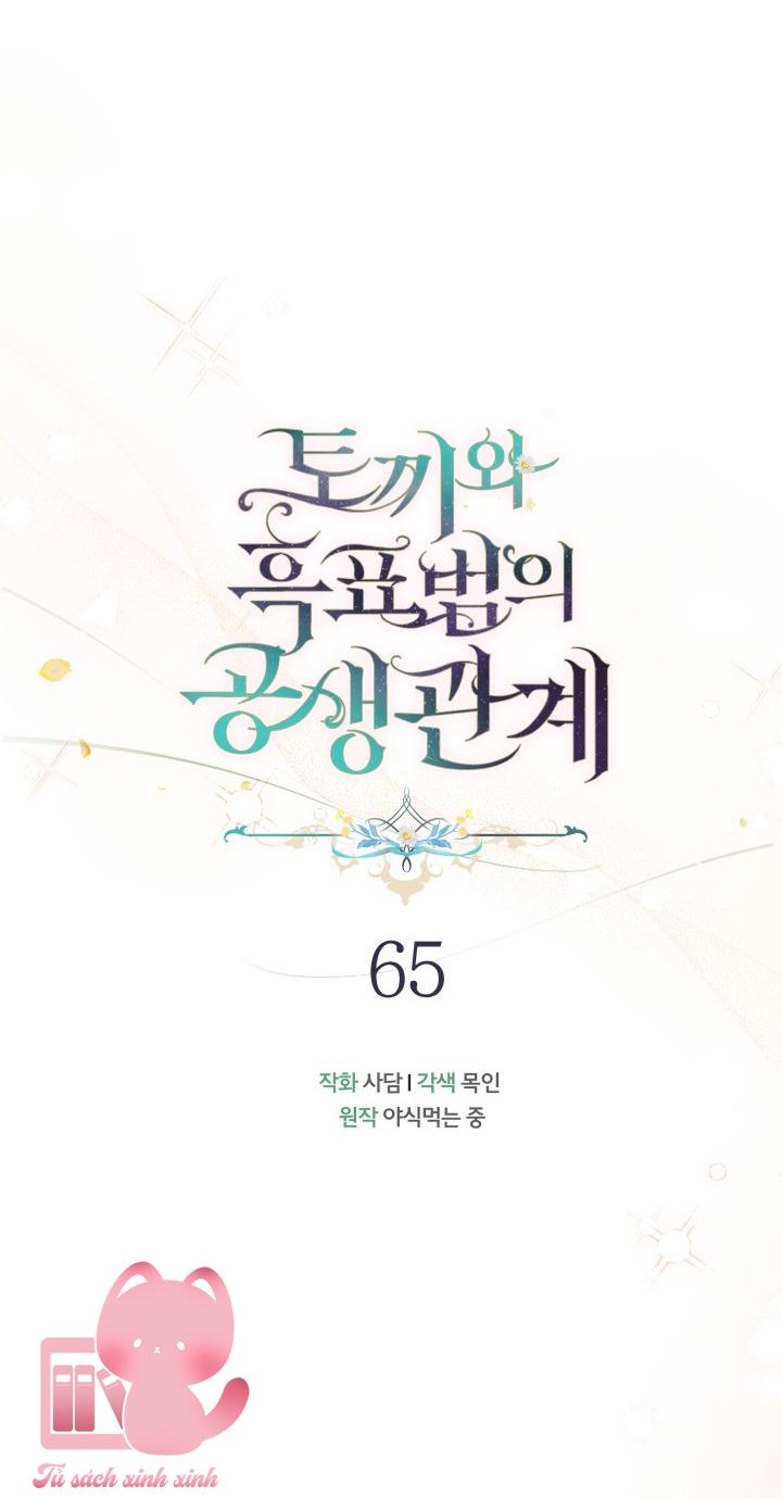 Quan Hệ Cộng Sinh Giữa Báo Đen Và Thỏ Trắng - Chap 65