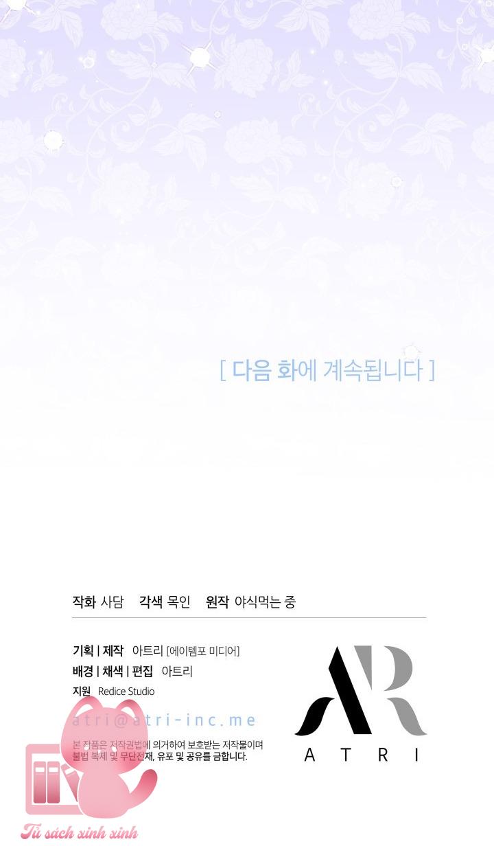 Quan Hệ Cộng Sinh Giữa Báo Đen Và Thỏ Trắng - Chap 65