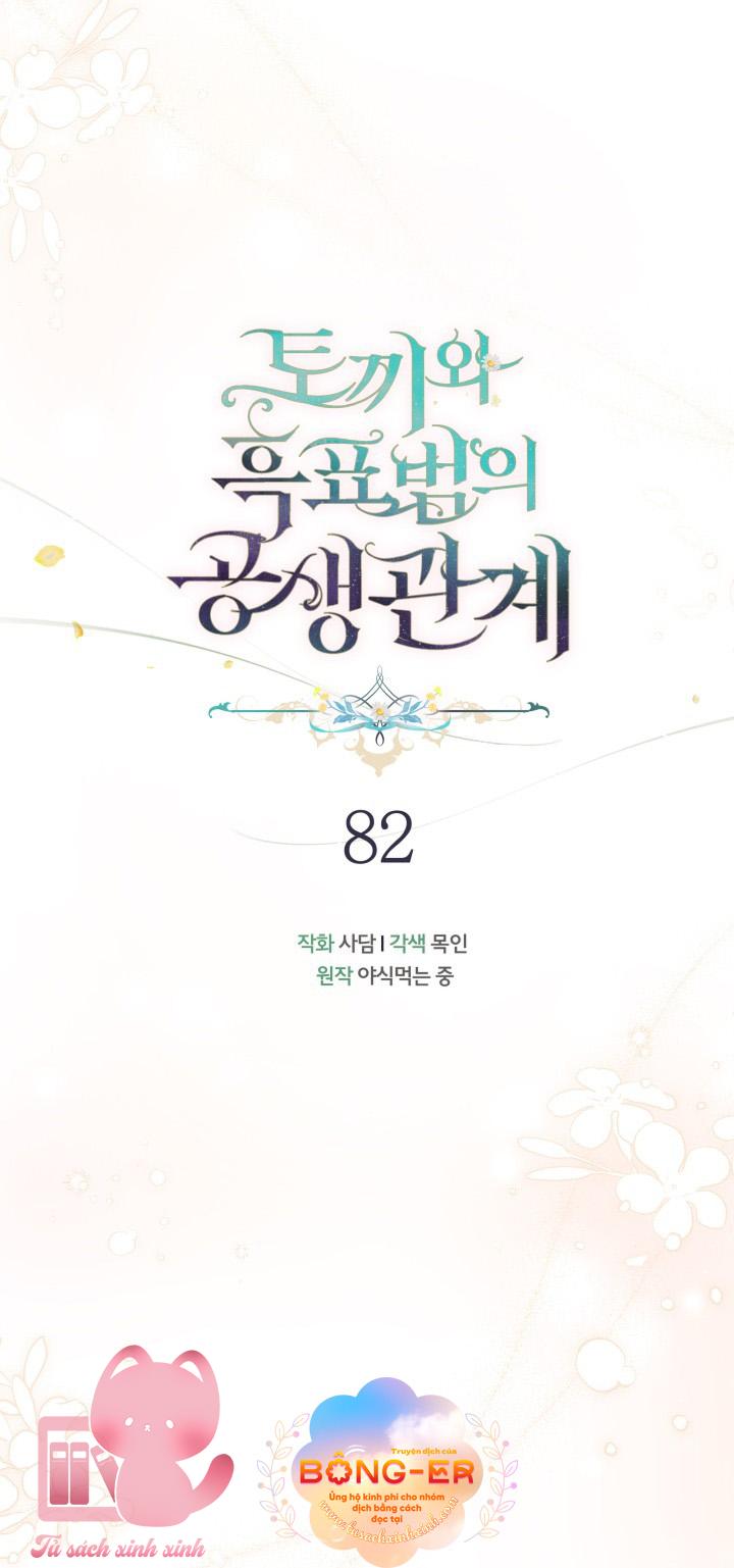 Quan Hệ Cộng Sinh Giữa Báo Đen Và Thỏ Trắng - Chap 82