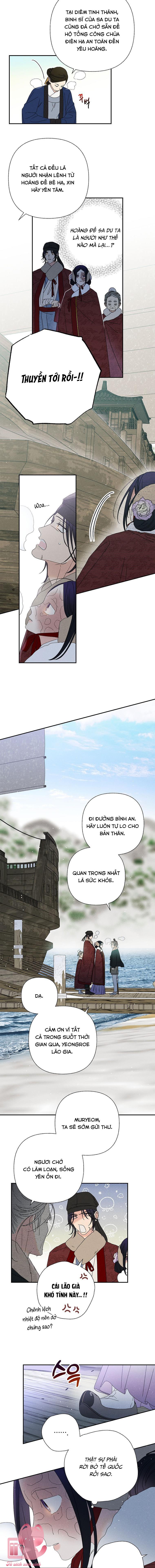 Quốc Hôn - Chap 21