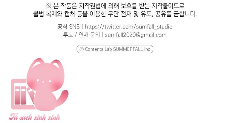 Quốc Hôn - Chap 33