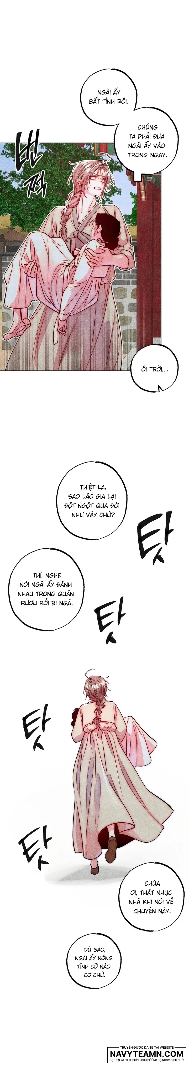 Quý Bà Phục Vụ: Goá Phụ Tham Ăn - Chap 1