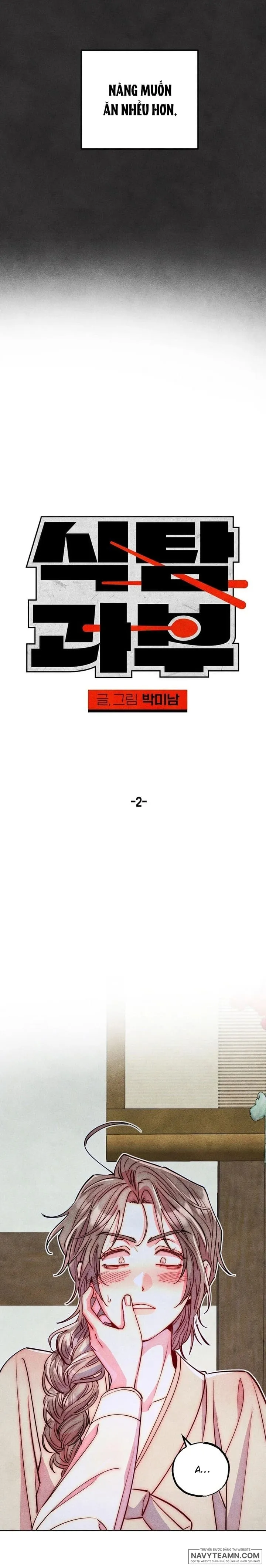 Quý Bà Phục Vụ: Goá Phụ Tham Ăn - Chap 2