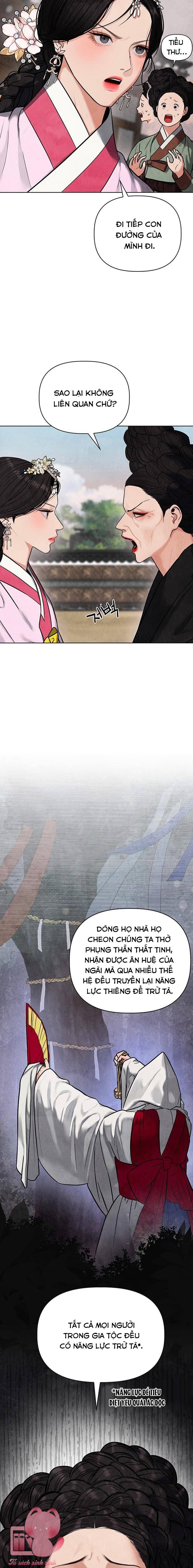 Quỷ Hồn - Chap 1