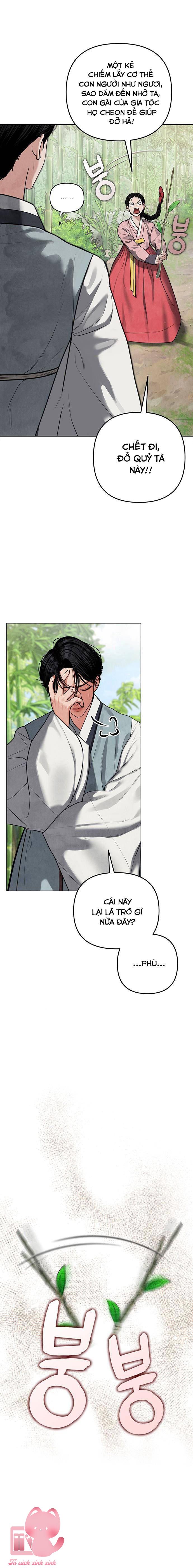 Quỷ Hồn - Chap 2