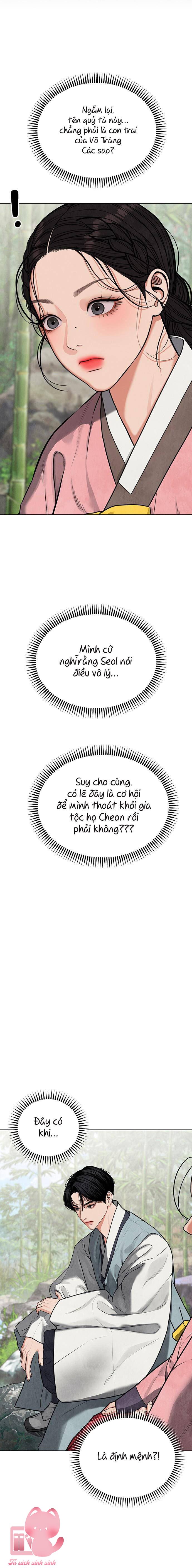 Quỷ Hồn - Chap 2