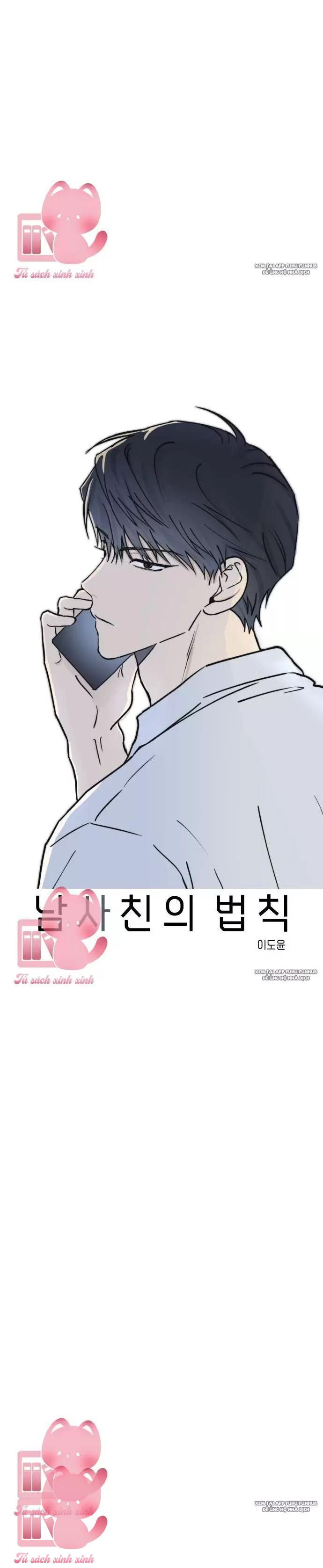 Quy Luật Làm Bạn Với Con Trai - Chap 12