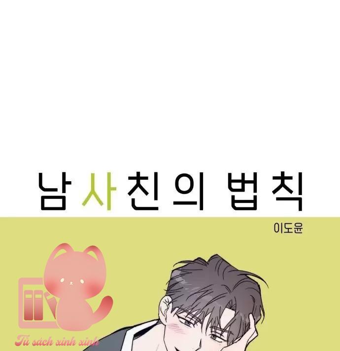 Quy Luật Làm Bạn Với Con Trai - Chap 3