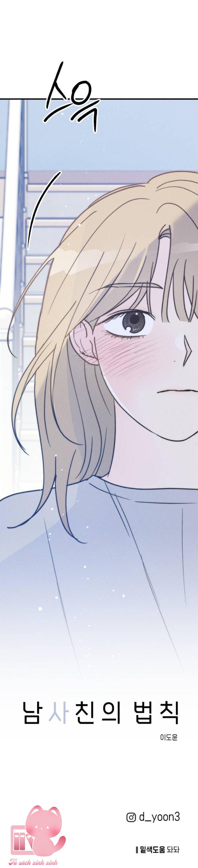 Quy Luật Làm Bạn Với Con Trai - Chap 32