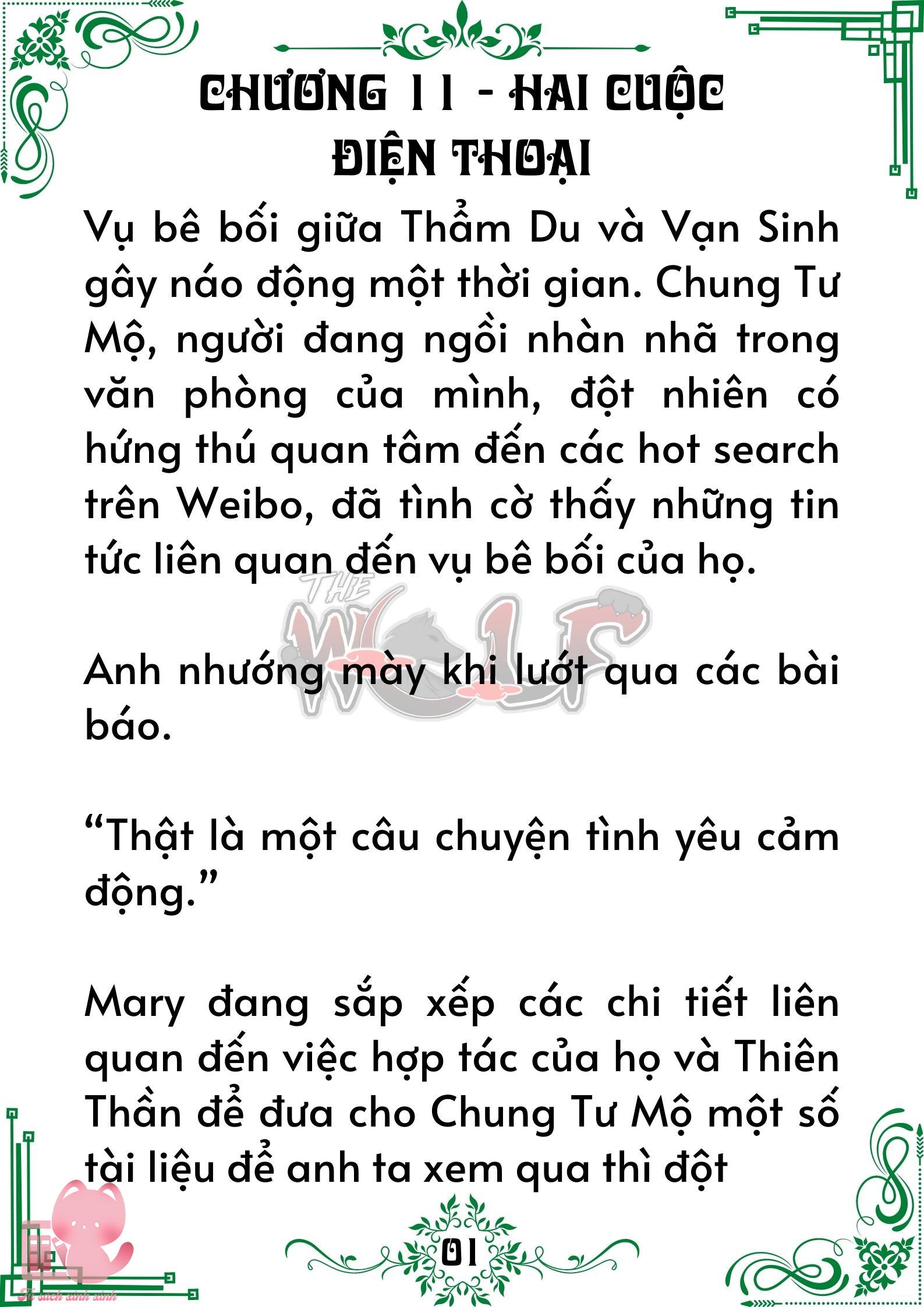 Quý nhân phù trợ Du - Chap 11