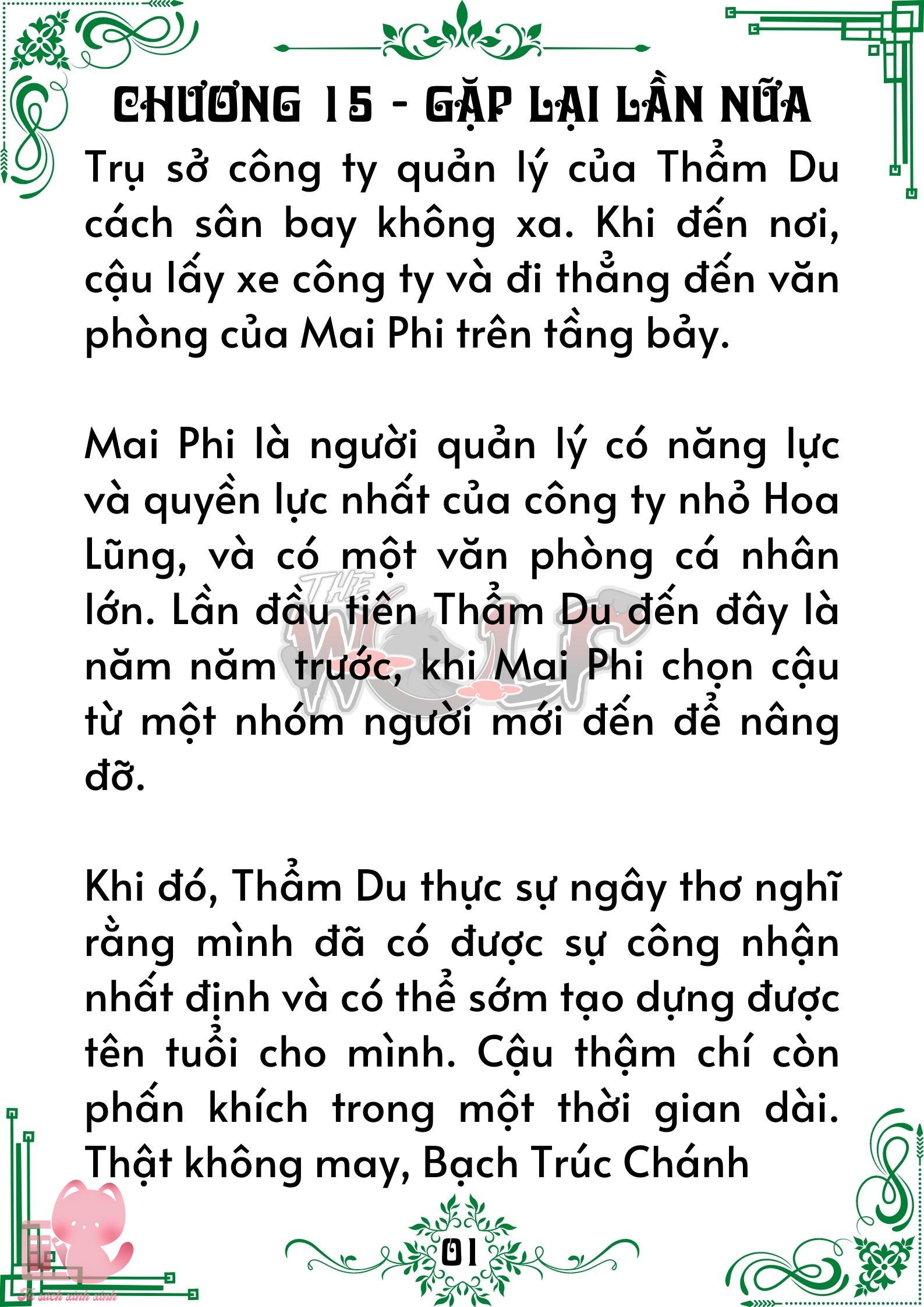 Quý nhân phù trợ Du - Chap 15