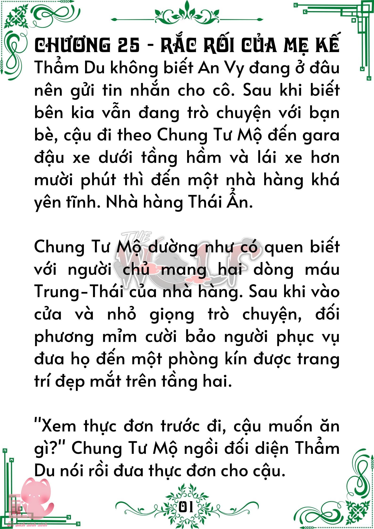 Quý nhân phù trợ Du - Chap 25