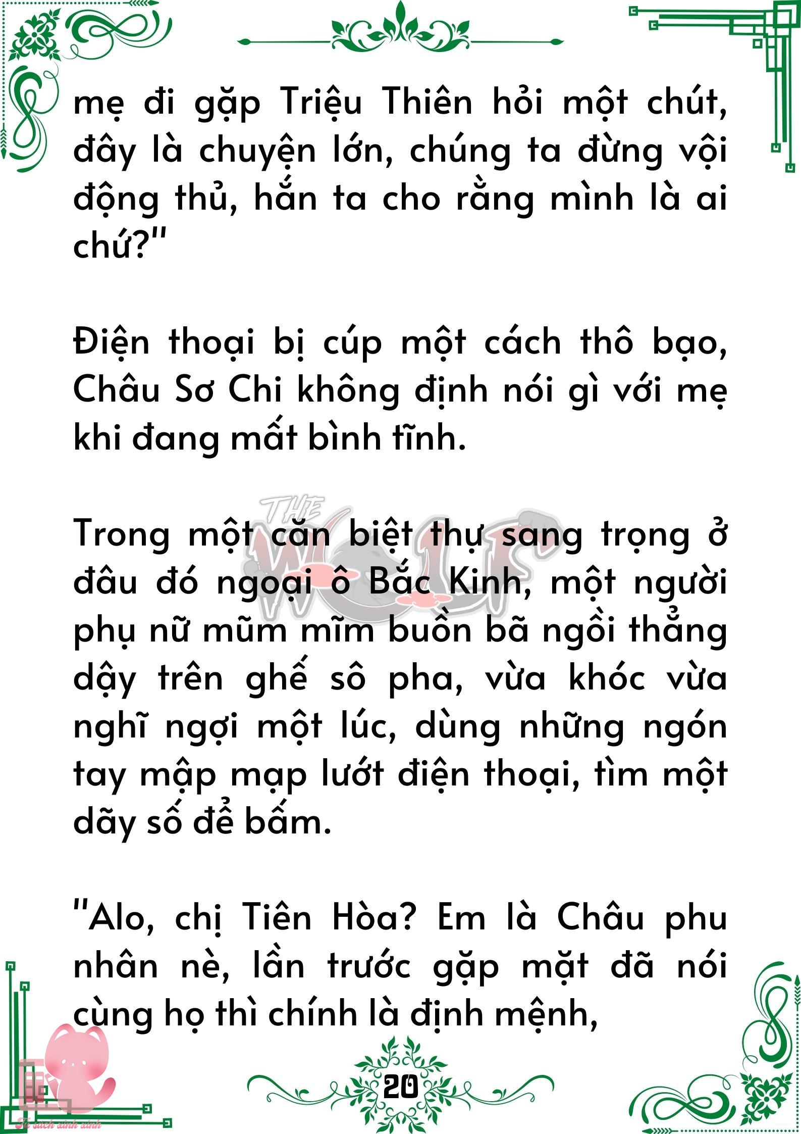 Quý nhân phù trợ Du - Chap 25