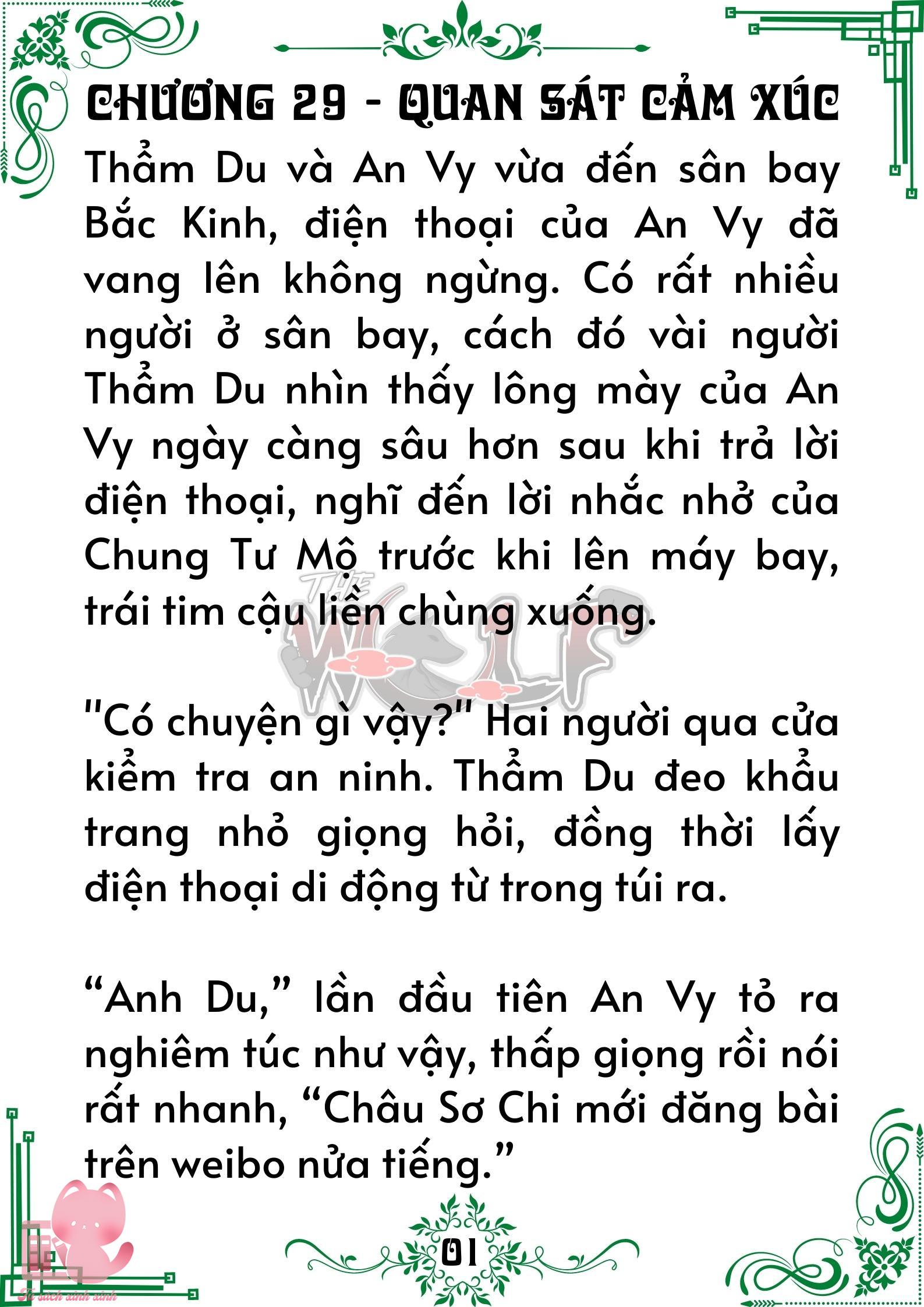 Quý nhân phù trợ Du - Chap 29