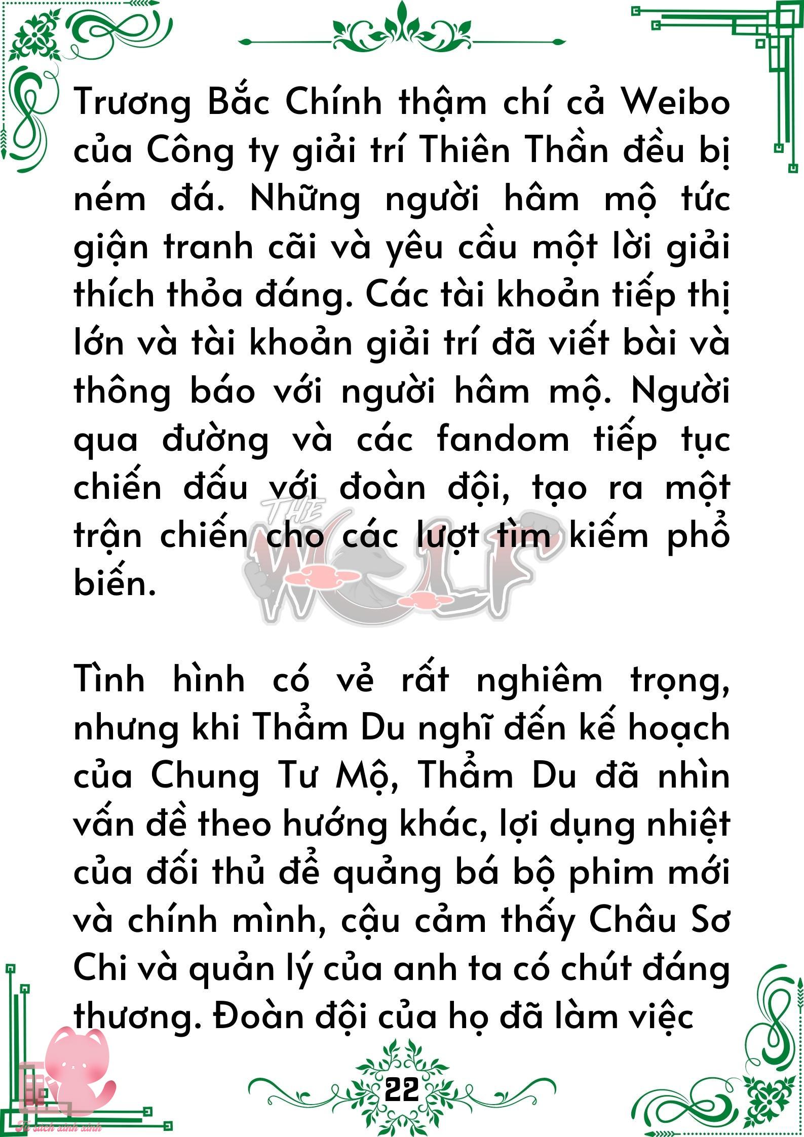 Quý nhân phù trợ Du - Chap 29