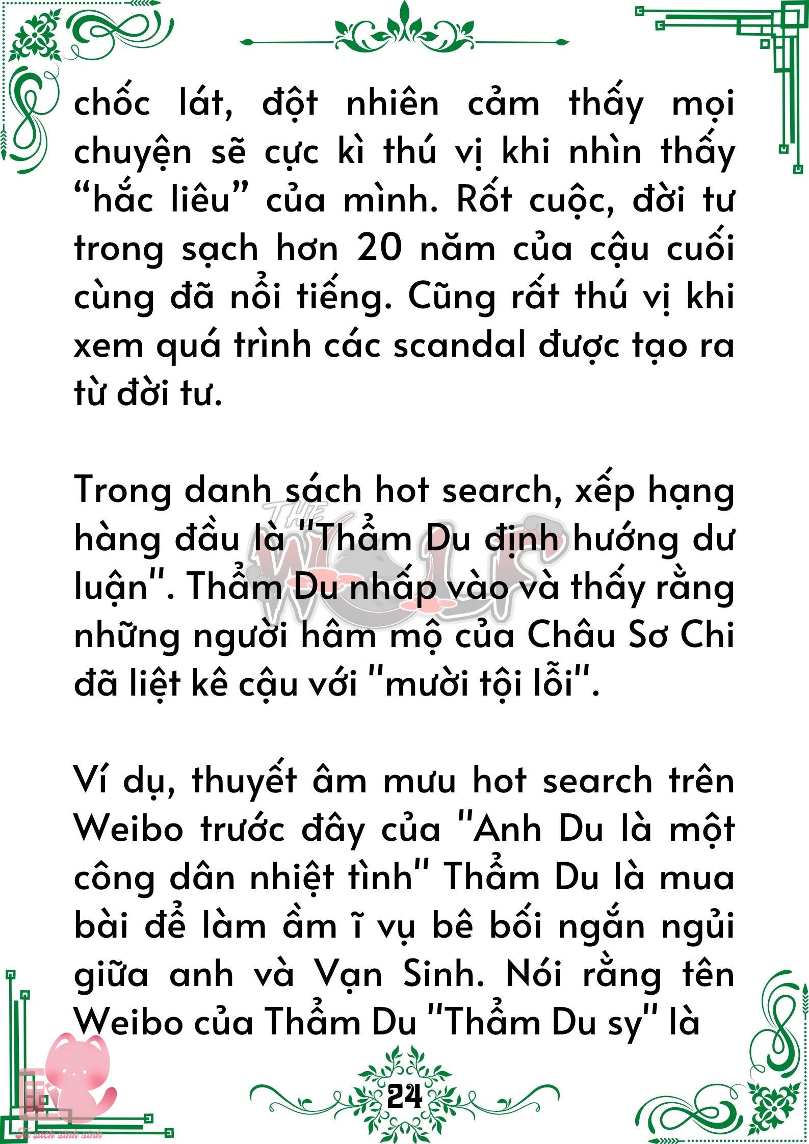 Quý nhân phù trợ Du - Chap 29