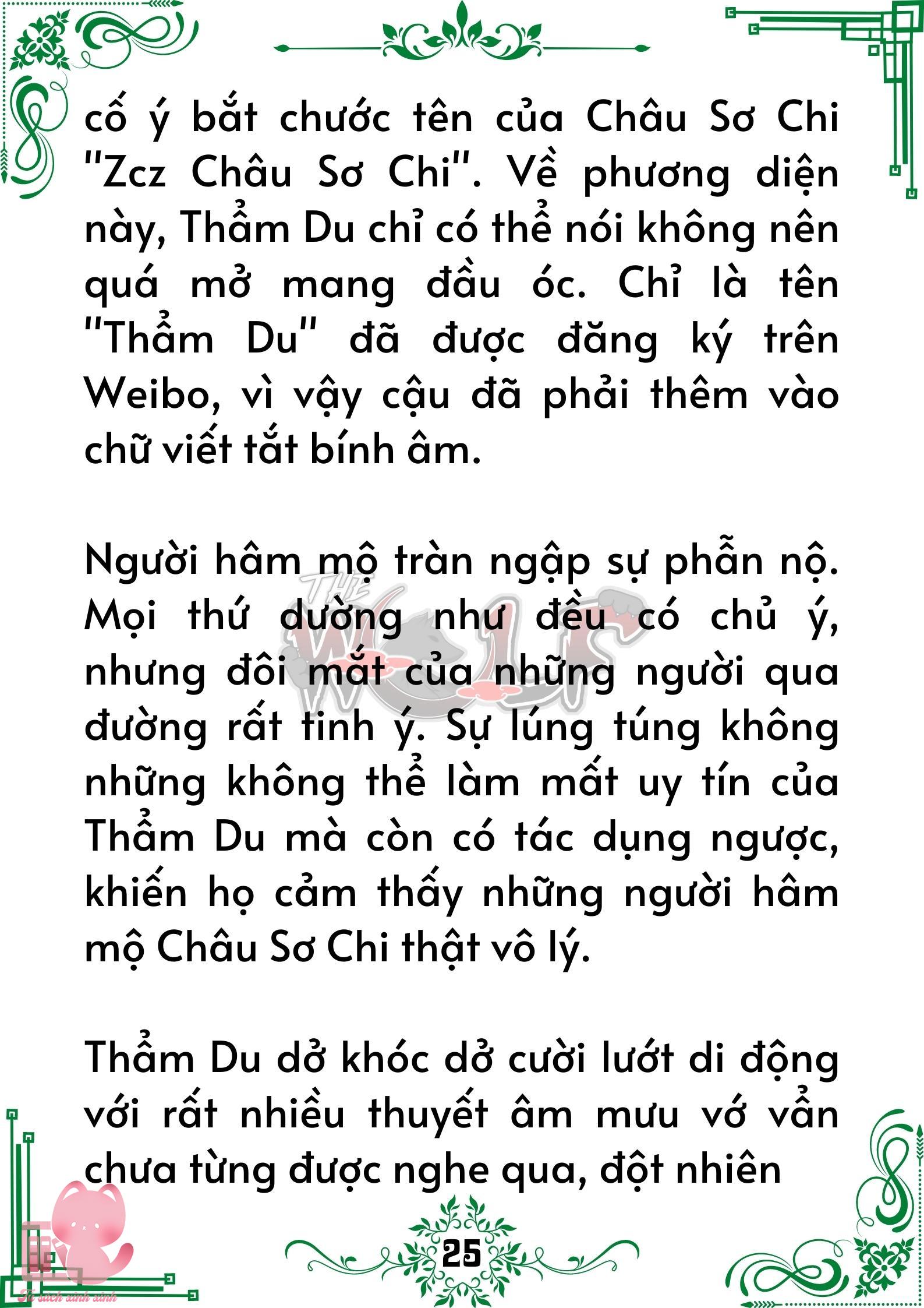 Quý nhân phù trợ Du - Chap 29