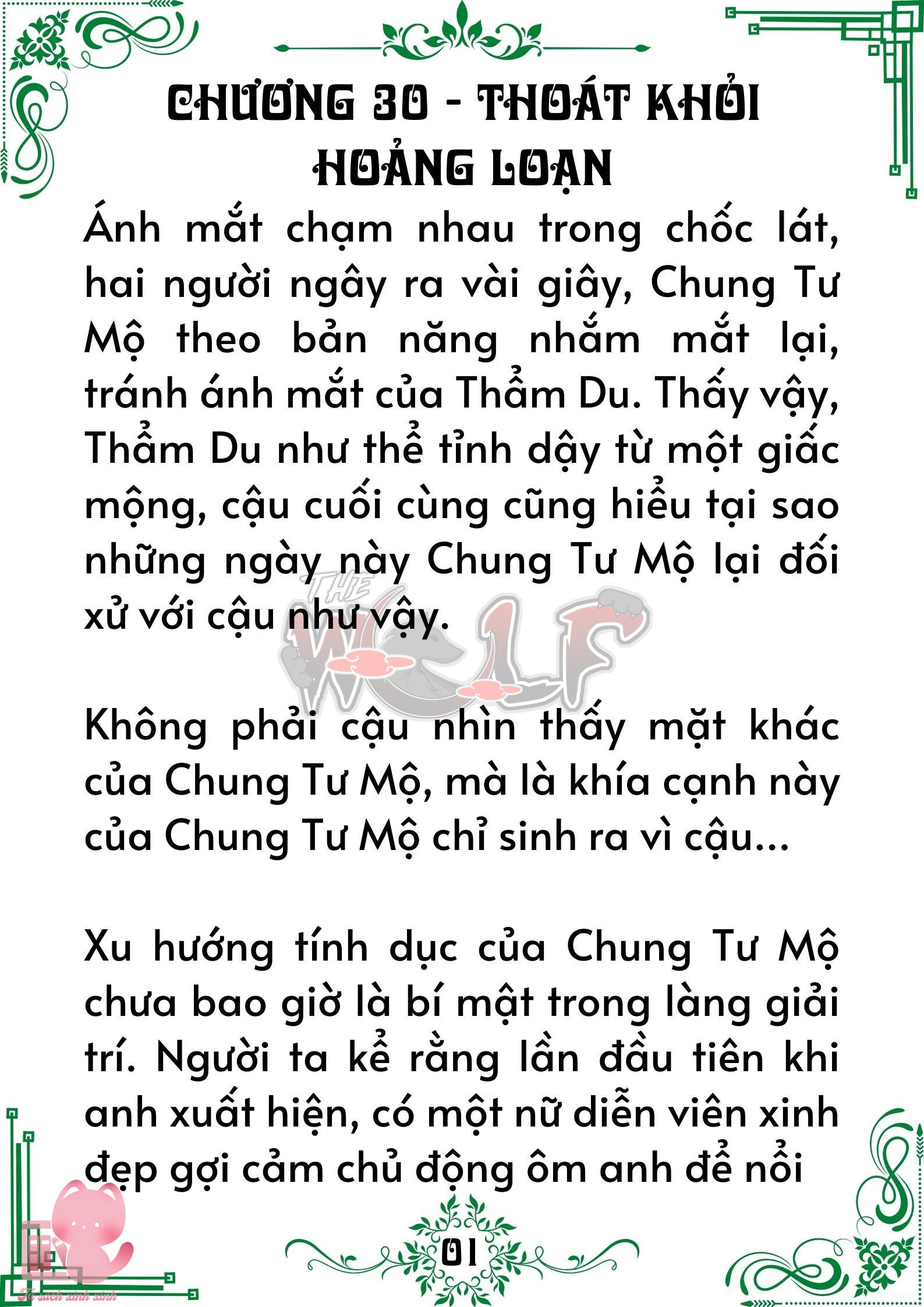 Quý nhân phù trợ Du - Chap 30