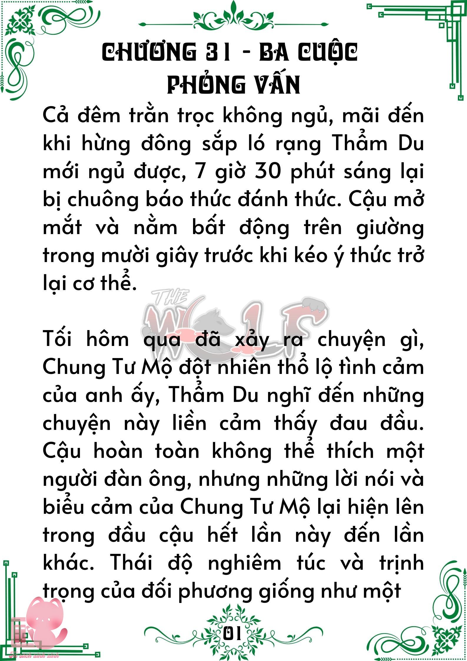 Quý nhân phù trợ Du - Chap 31