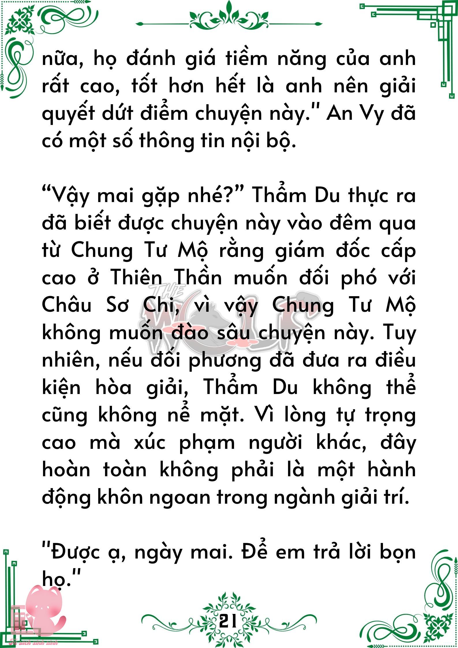 Quý nhân phù trợ Du - Chap 32