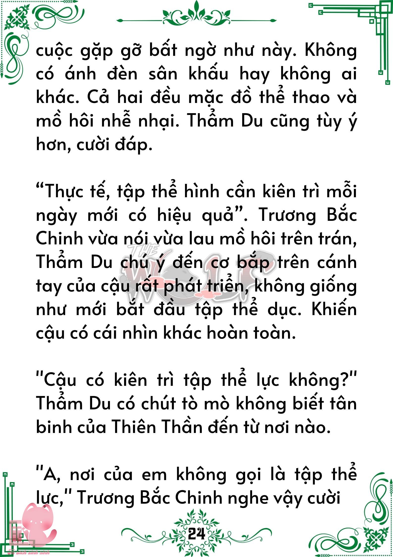 Quý nhân phù trợ Du - Chap 32