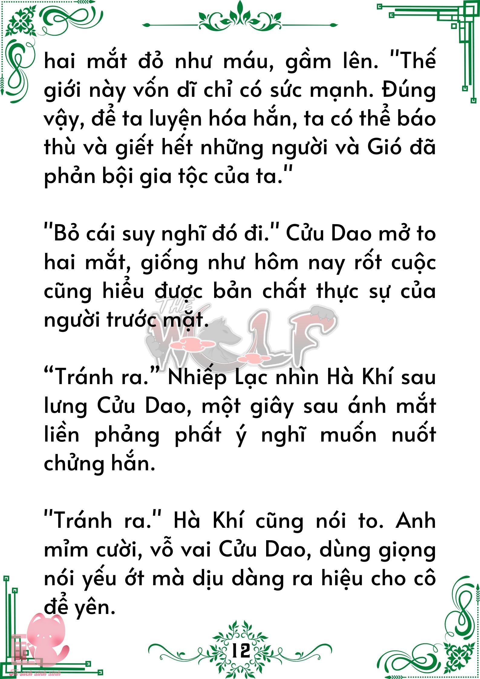 Quý nhân phù trợ Du - Chap 34